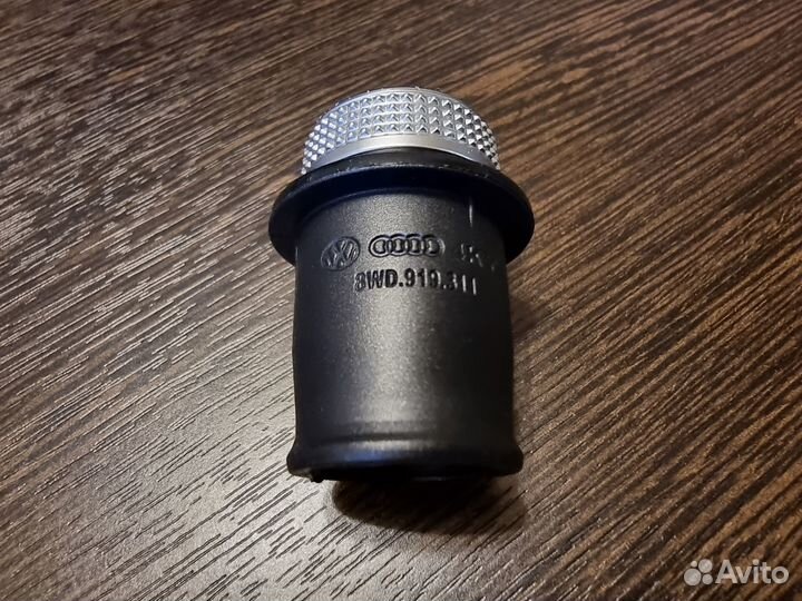 Заглушка прикуривателя Audi