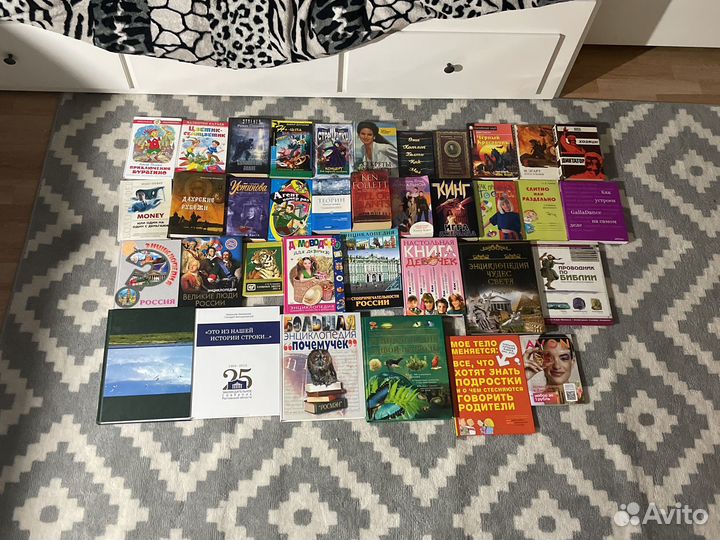 Книги, энциклопедии, журналы