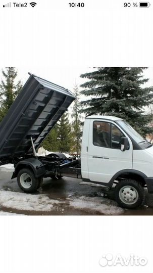 Песок, щебень. Газель