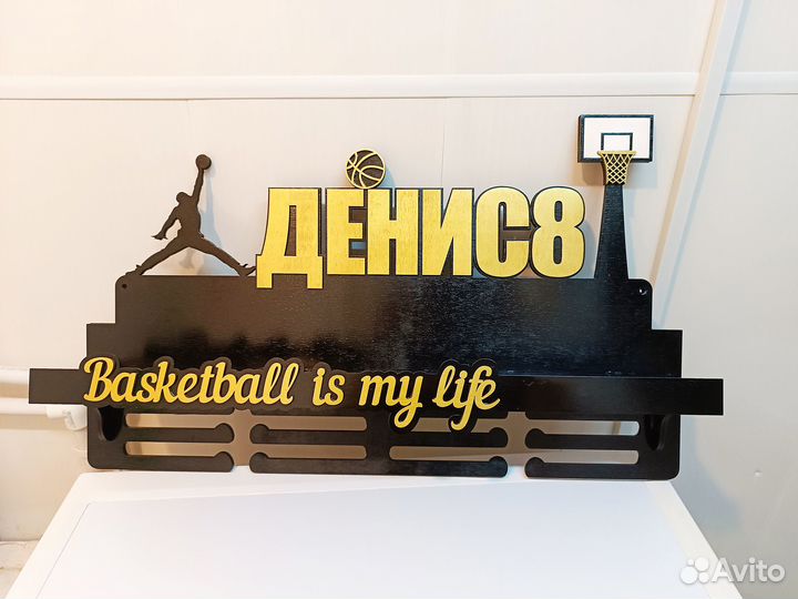 Медальница