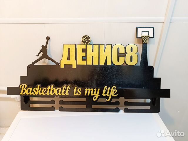 Медальница