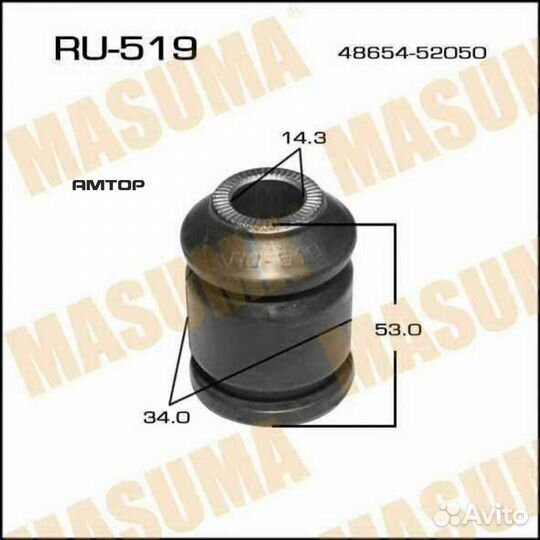 Masuma RU-519 Сайлентблок Masuma RU-519