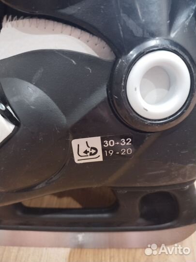 Коньки хоккейные раздвижные