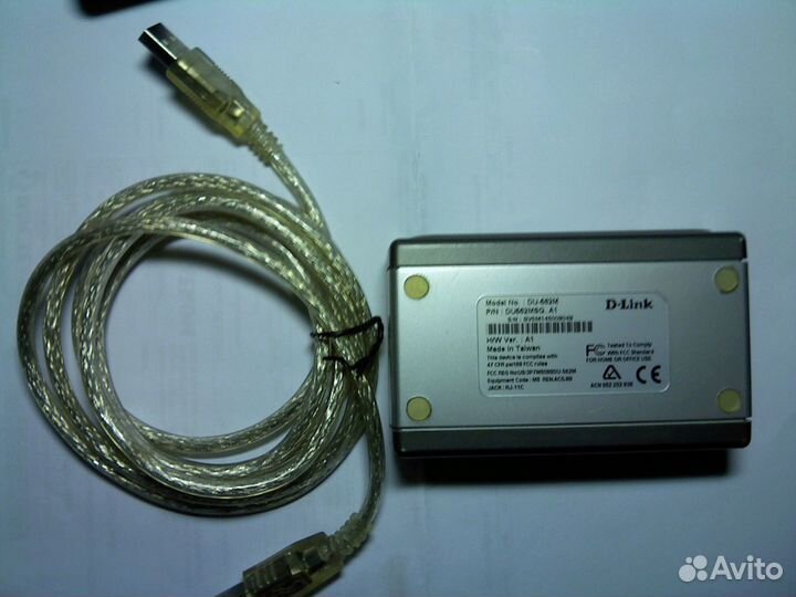 Adsl модем для интернета