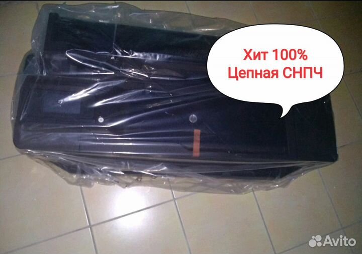 Плоттер HP DJ T520 ширина 611мм