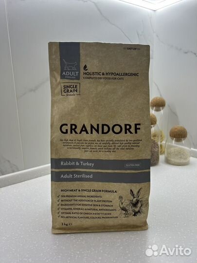 Корм для кошек grandorf