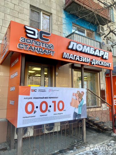 Микроволновая печь BQ MWO-20025WB (107 шк)