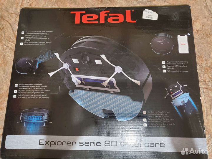 Робот пылесос Tefal explorer serie 80 на запчасти