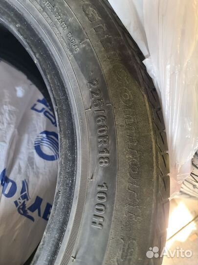 Pirelli Citynet 225/60 R18