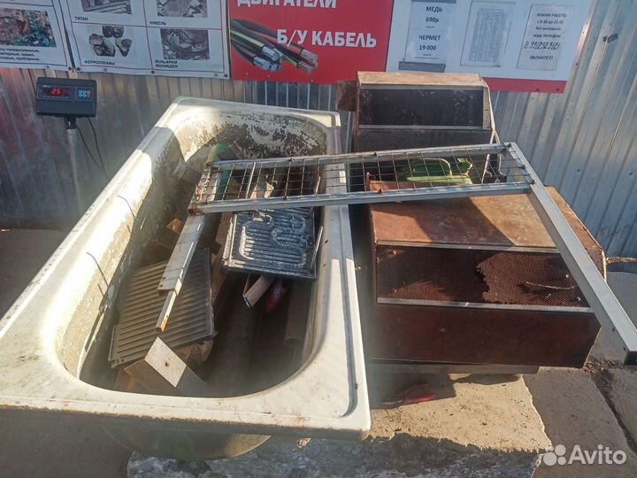 Вывоз металлолома,Утилизация вывоз бытовой техники