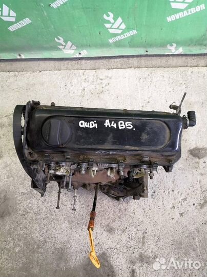 Двигатель двс Ауди А4 Б5