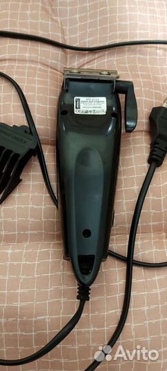 Бритва электрическая