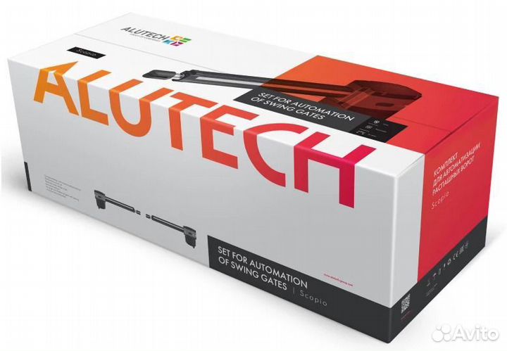 Автоматика для распашных ворот alutech SC-3000skit