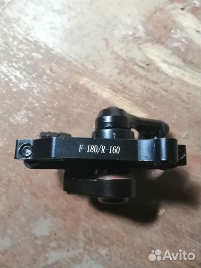 Велозапчасти