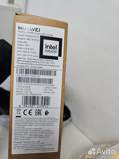 Huawei matebook b3 520 bdz wdh9a новый