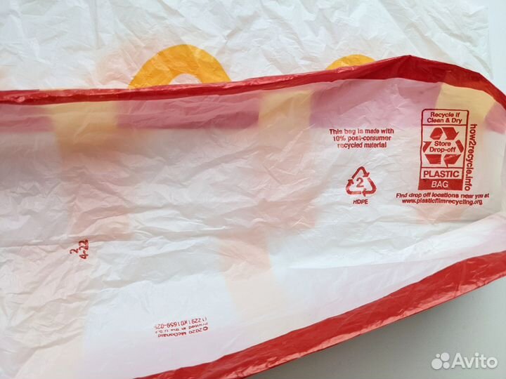 Пакет из Макдональдс США оригинал