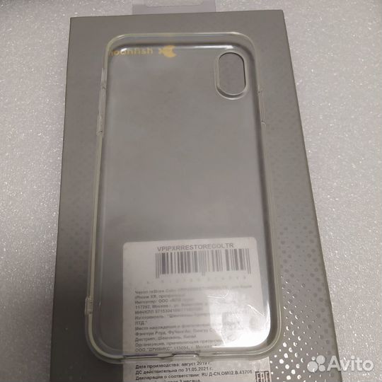 Чехол Moonfish (силикон) для Apple iPhone Xr