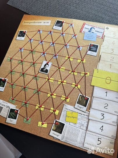 Настольная игра Уотергейт