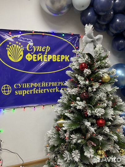 Салюты фейерверки пиротехника петарды