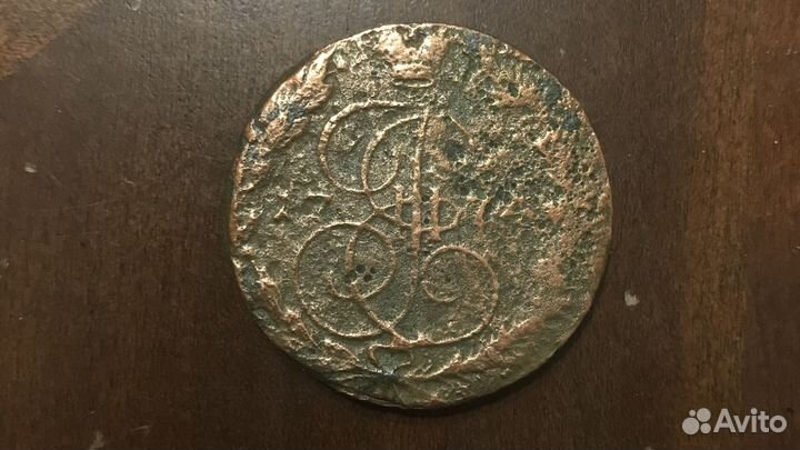 Монеты Екатерина 2