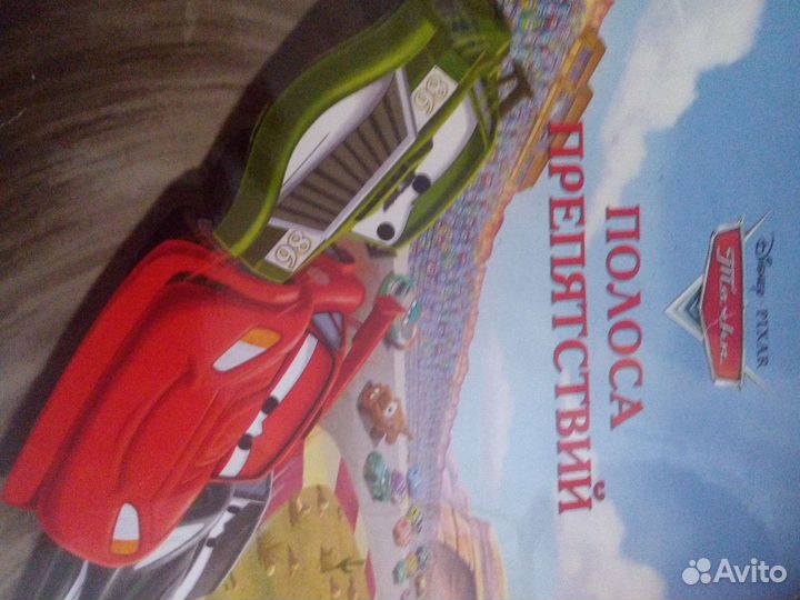 Книги из серии 