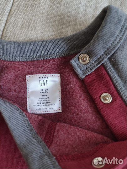 Детский комбинезон