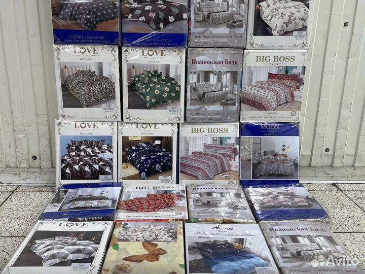 Комплекты постельного белья новые
