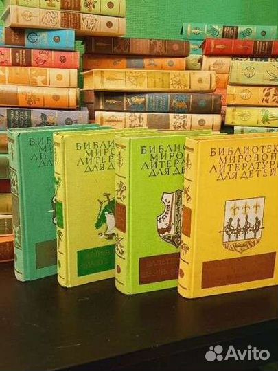 Библиотека мировой литературы для детей 58 книг