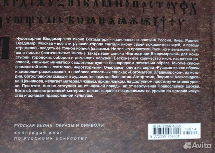Книги серии 