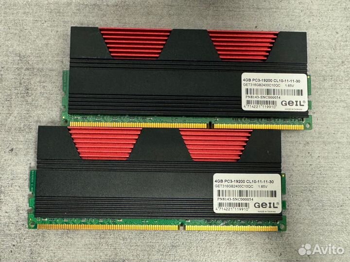 Оперативная память ddr3 2x4gb 2400