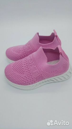 Кроссовки с подарком детские (Арт.32100)