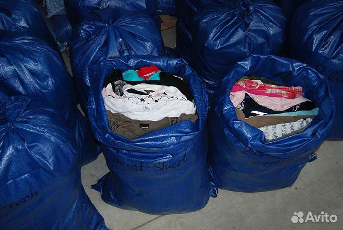 Вещи секонд хенд