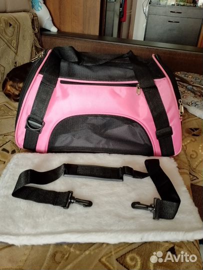 Переноска для животных