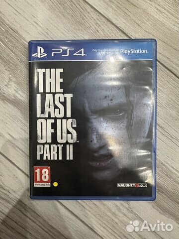 The last of us 2 PS4 PS5 Remastered