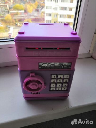 Электронная копилка