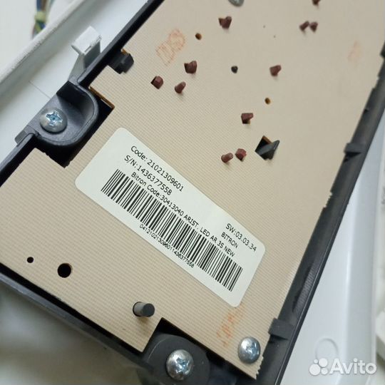 Модуль стиральной машины Hotpoint-Ariston