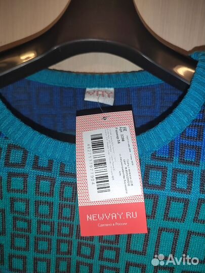 Новая женская одежда