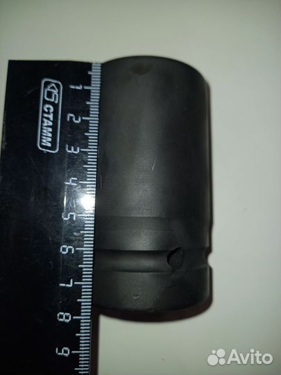 Головка CR-V33mm