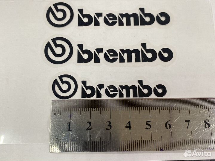 Наклейки на суппорта Brembo черные