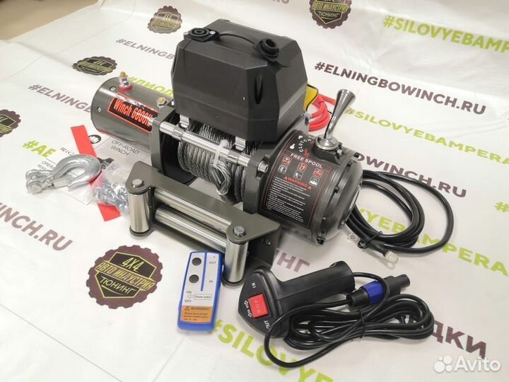 Лебедка 6000 lbs стальной трос