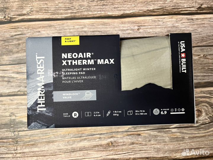 Коврик надувной Therm-a-Rest Neoair Xtherm Max