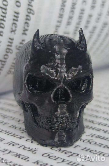 Брелок на ключи череп