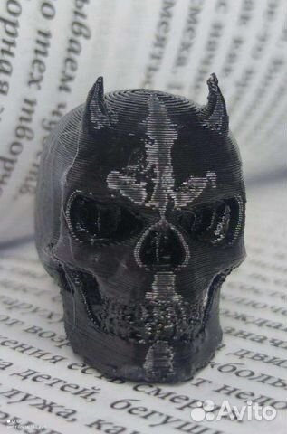 Брелок на ключи череп