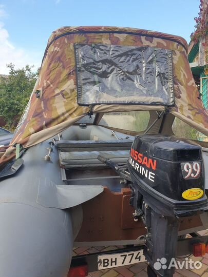 Лодка пвх с мотором комплект