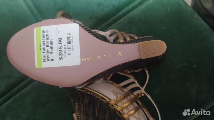 Новые Elie Tahari бронзовые