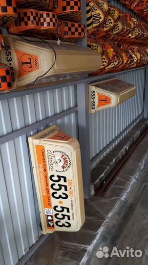 Шашки такси