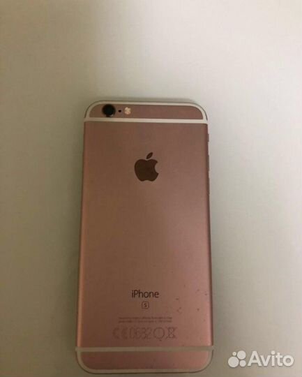 iPhone 6S 64gb
