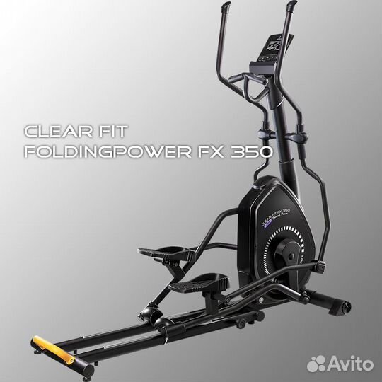 Эллиптический тренажер Clear Fit FoldingPower FX 3
