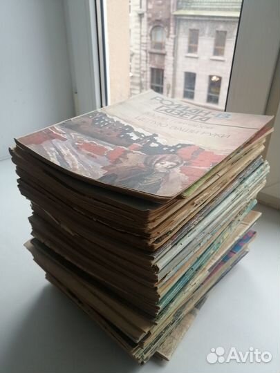 Выпуски журнала «Роман-Газета»