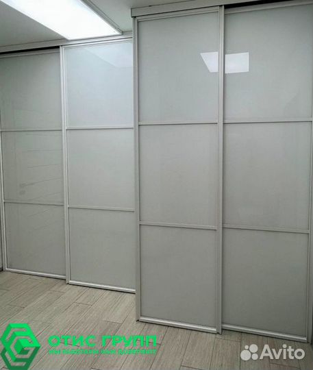 Раздвижные стеклянные перегородки